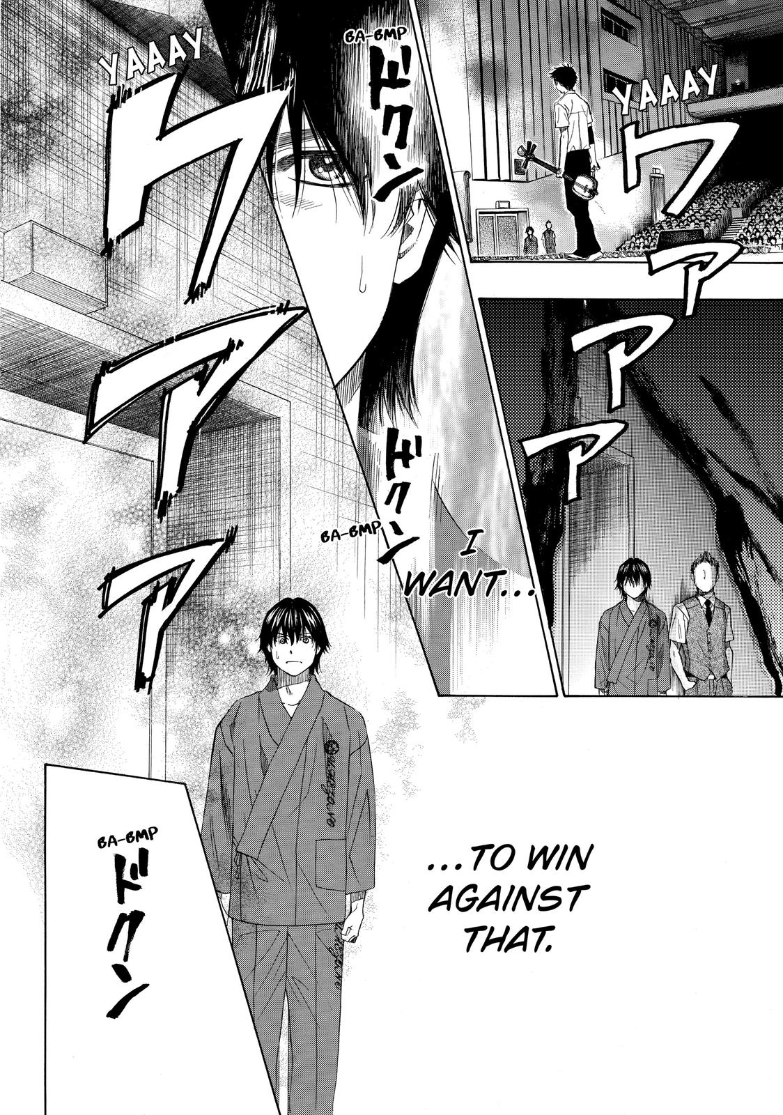 Those Snow White Notes Track 27 9