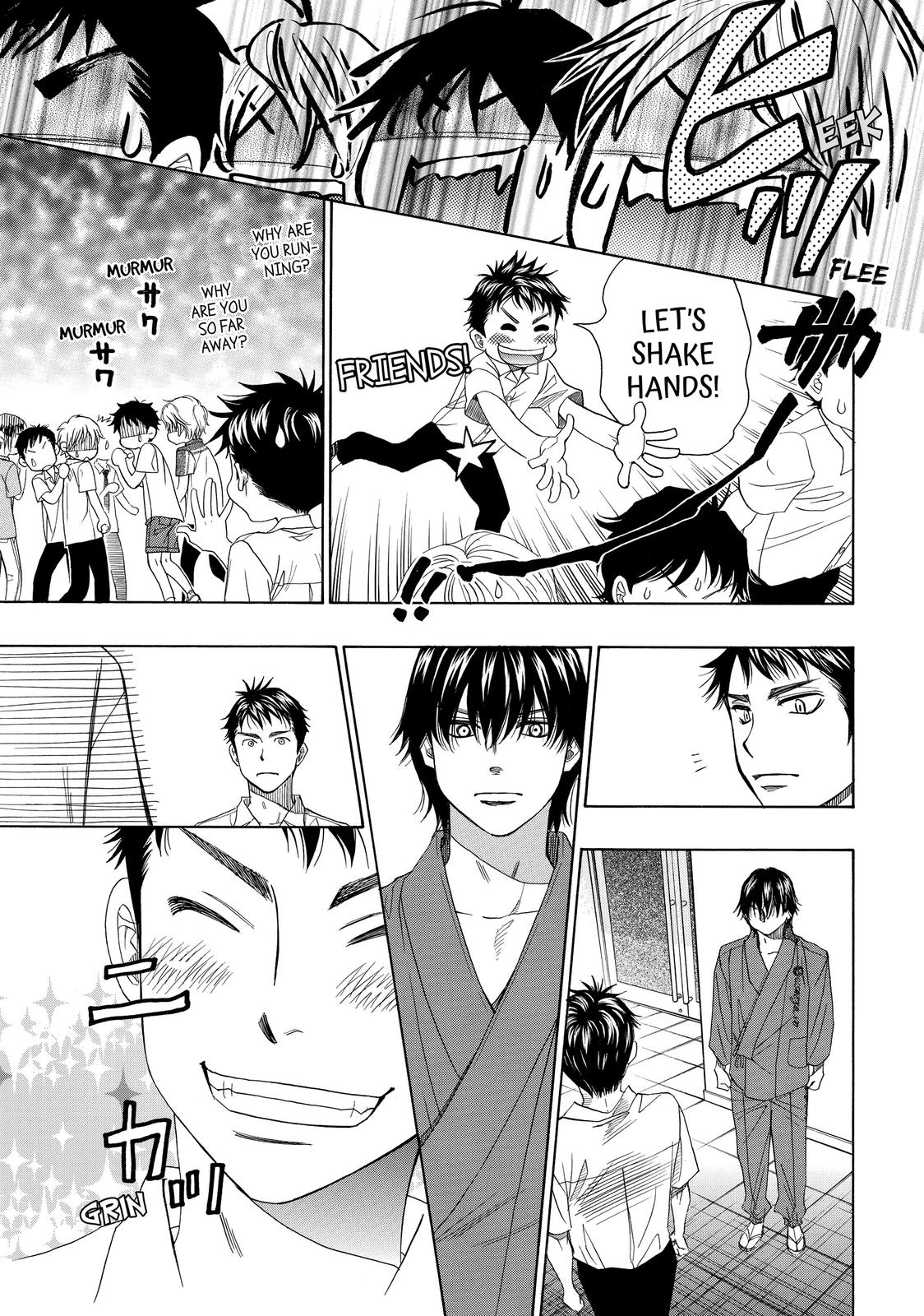 Those Snow White Notes Track 27 14