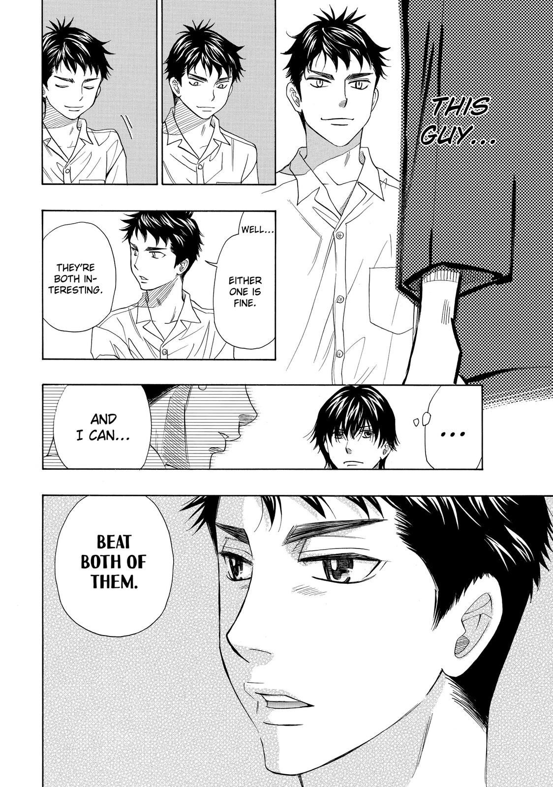 Those Snow White Notes Track 27 17