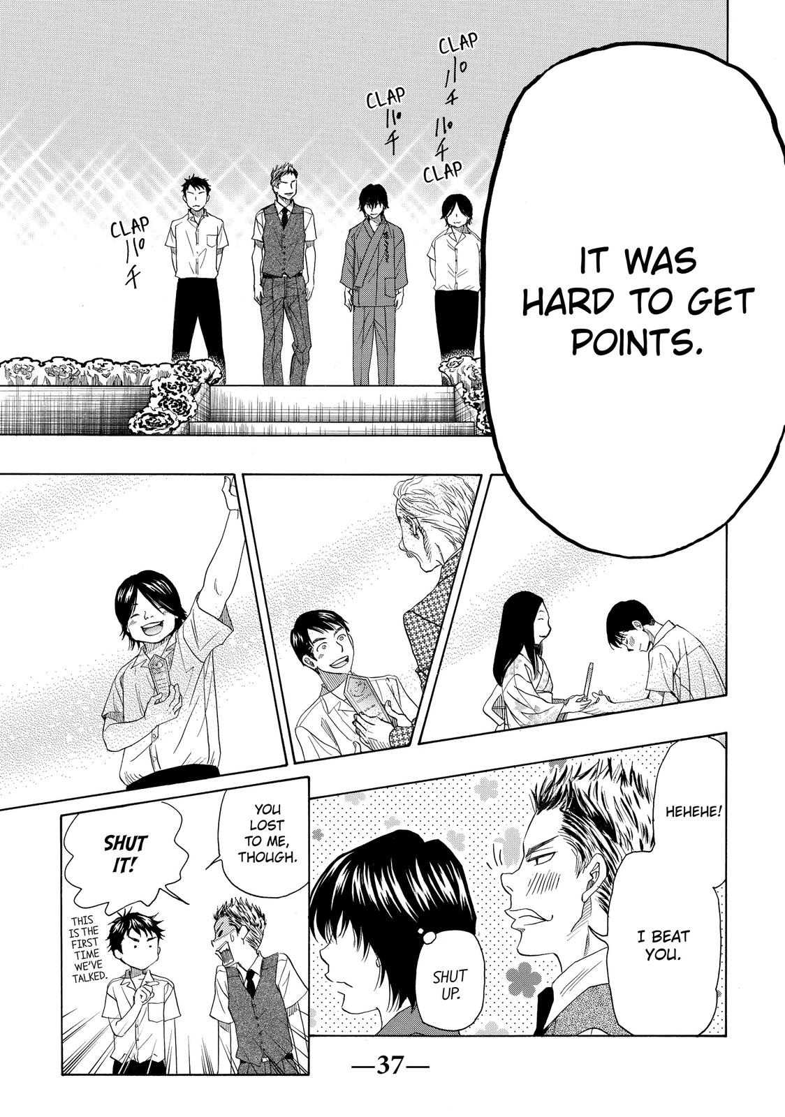 Those Snow White Notes Track 27 38