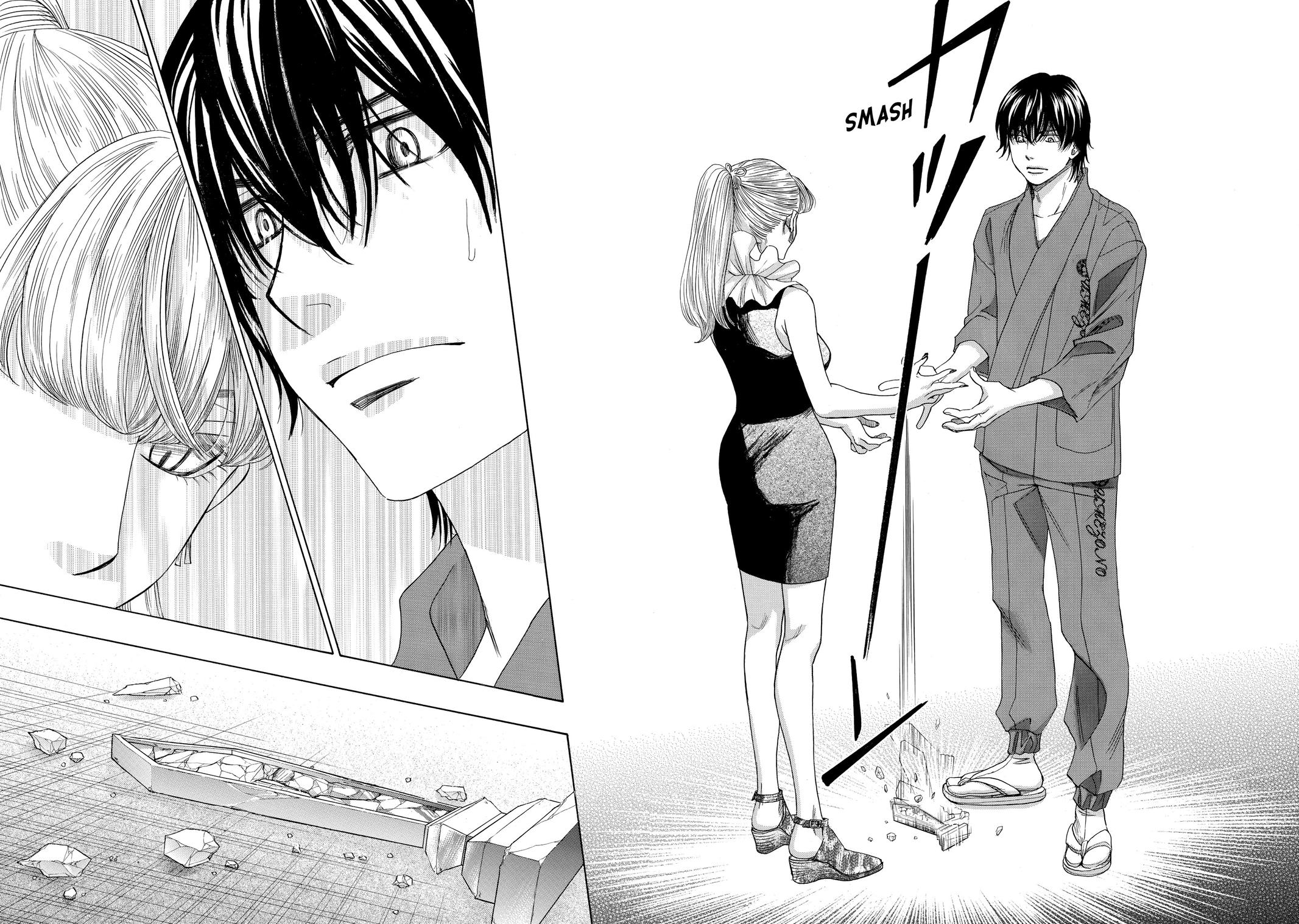 Those Snow White Notes Track 27 43