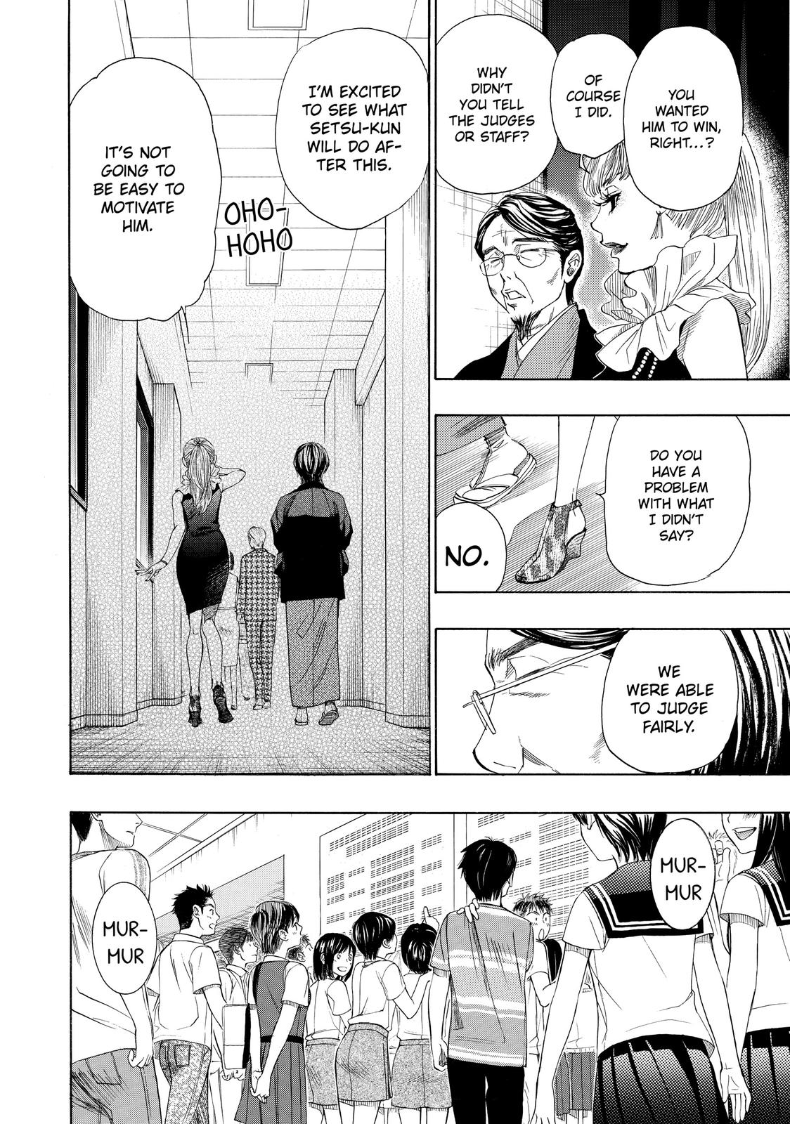 Those Snow White Notes Track 28 10