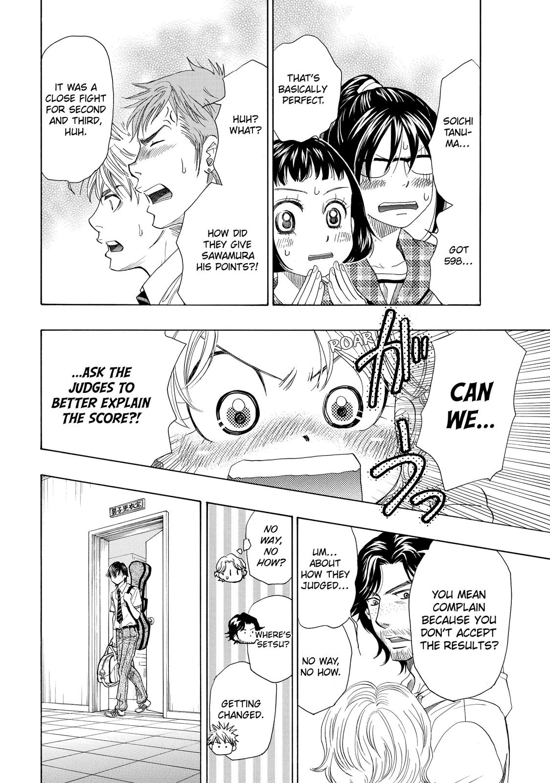 Those Snow White Notes Track 28 12