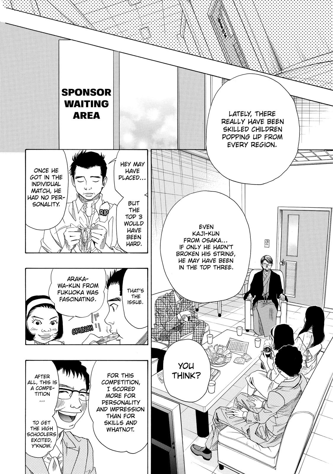 Those Snow White Notes Track 28 20