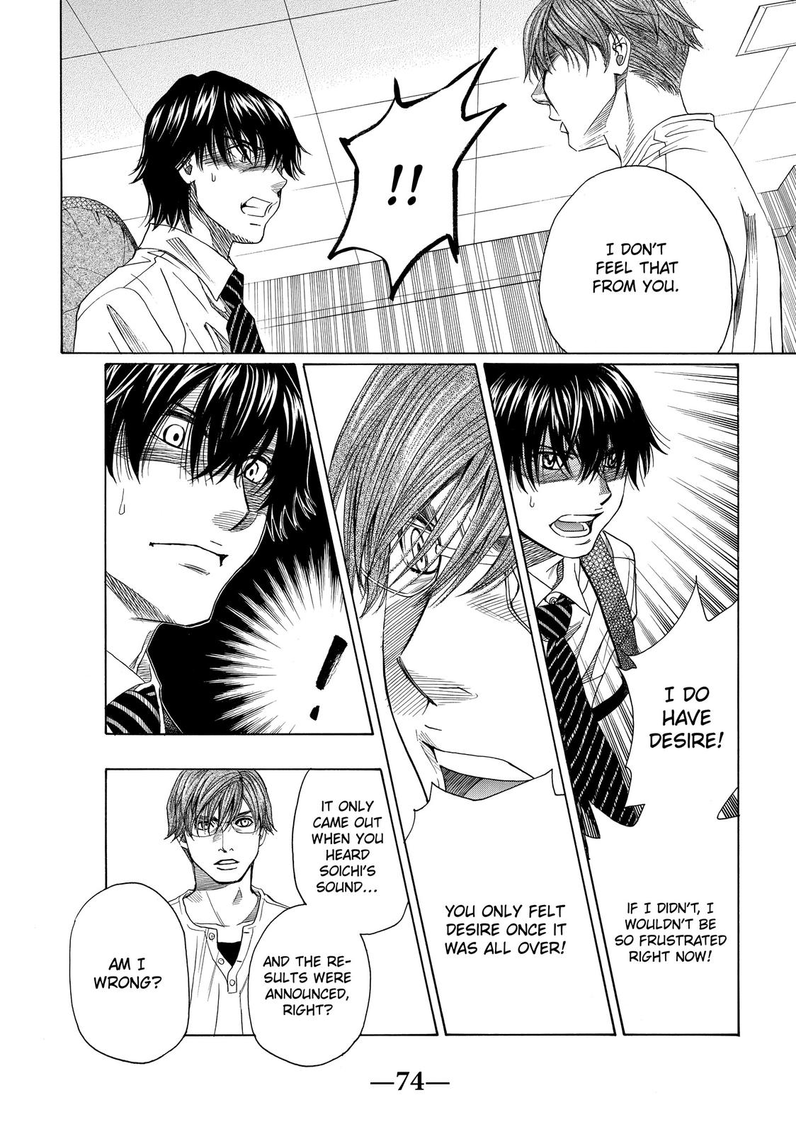 Those Snow White Notes Track 28 26