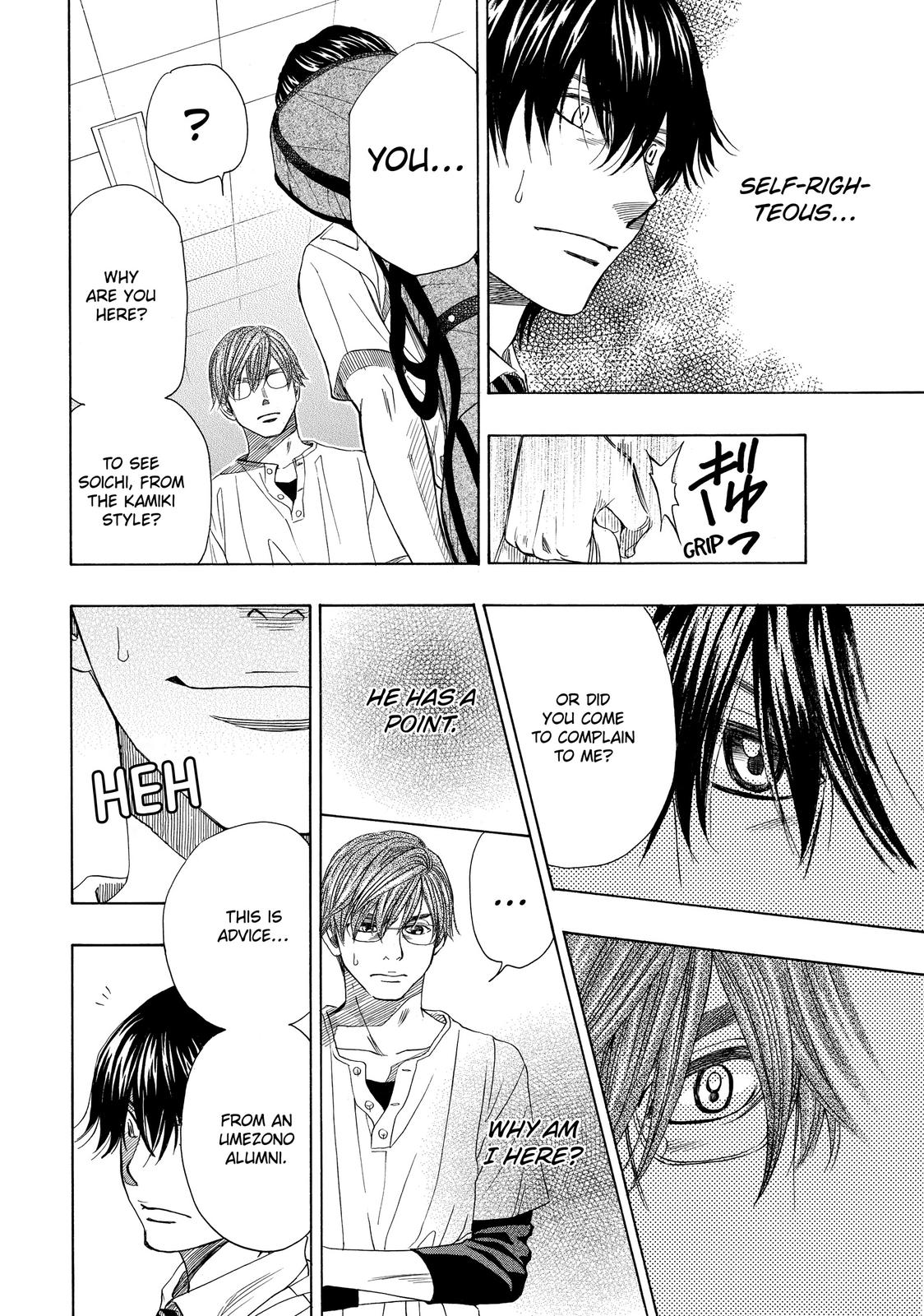 Those Snow White Notes Track 28 28