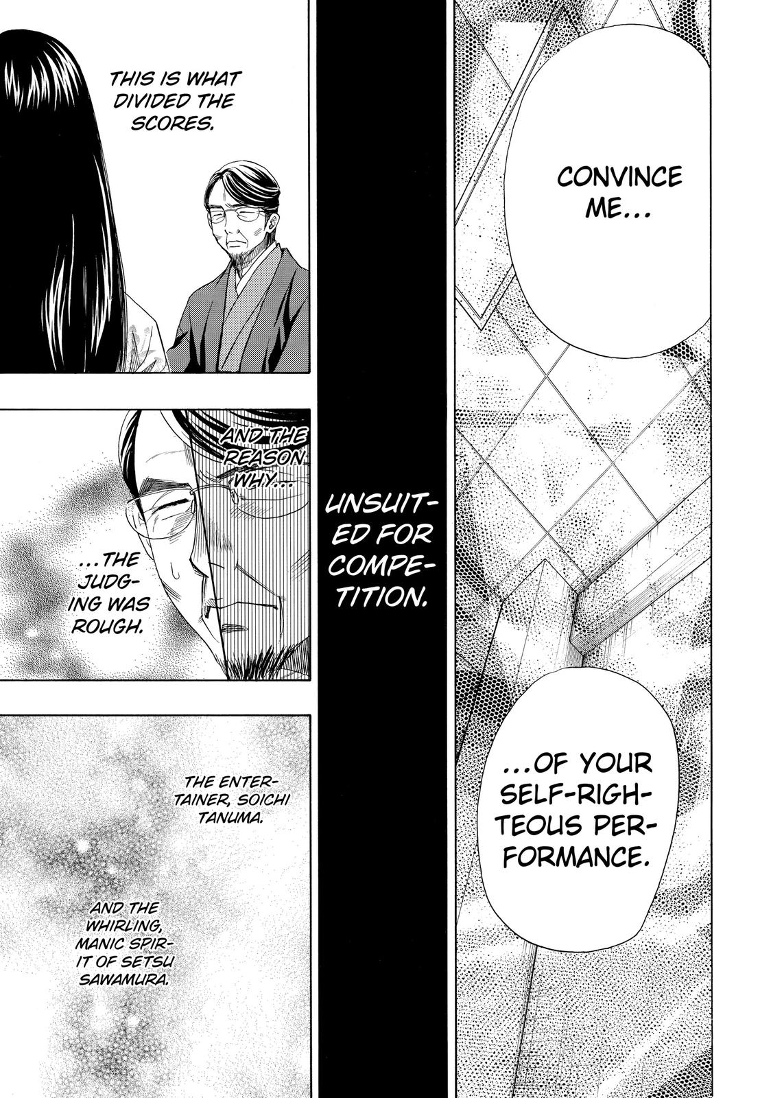 Those Snow White Notes Track 28 29