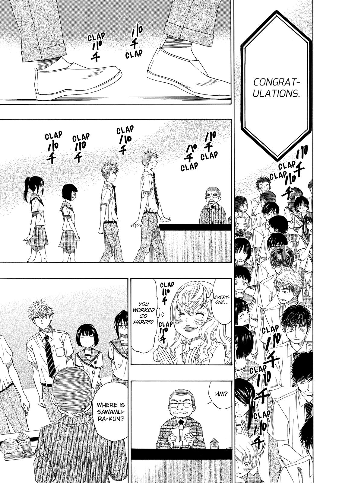 Those Snow White Notes Track 29 3