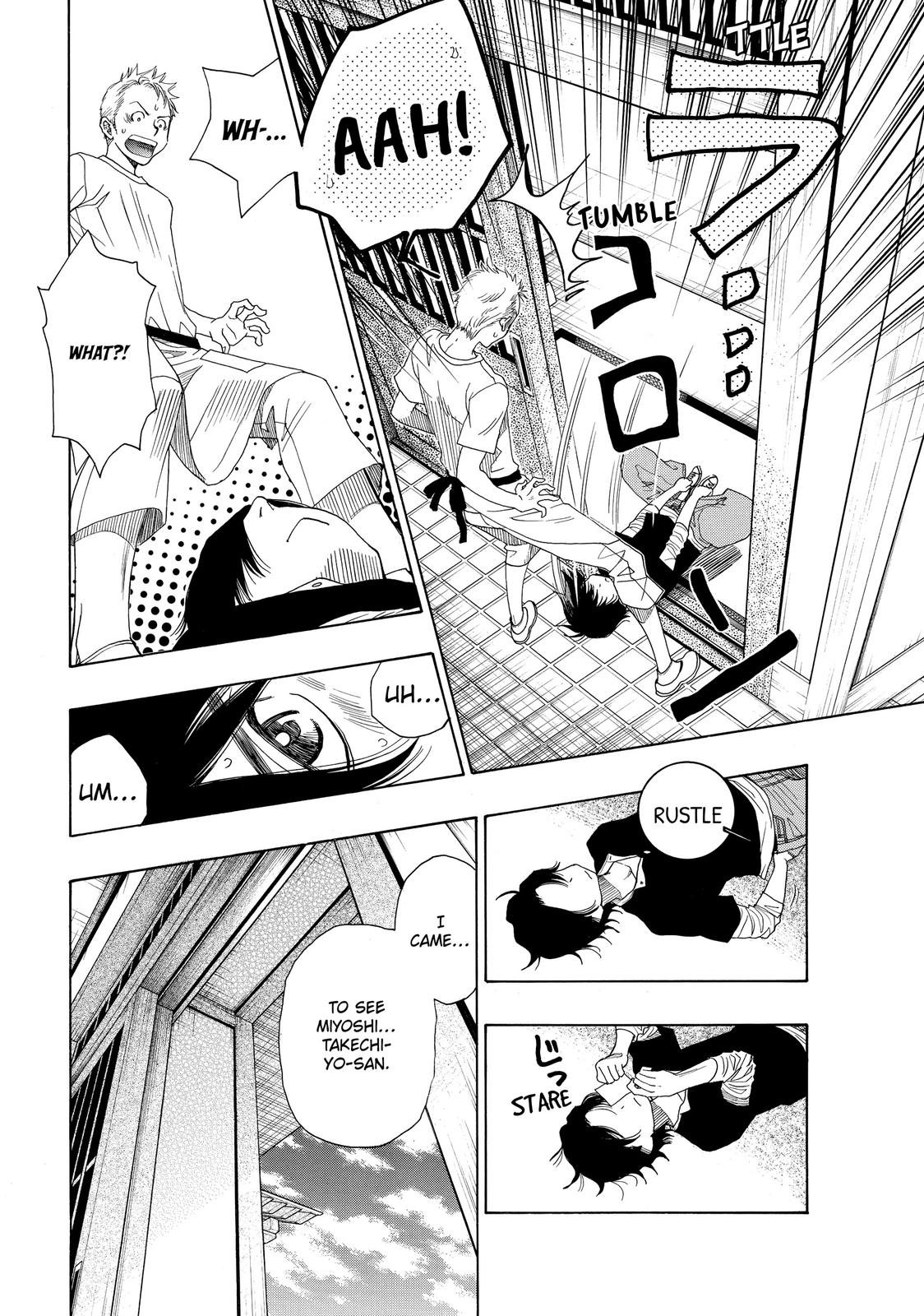 Those Snow White Notes Track 29 8