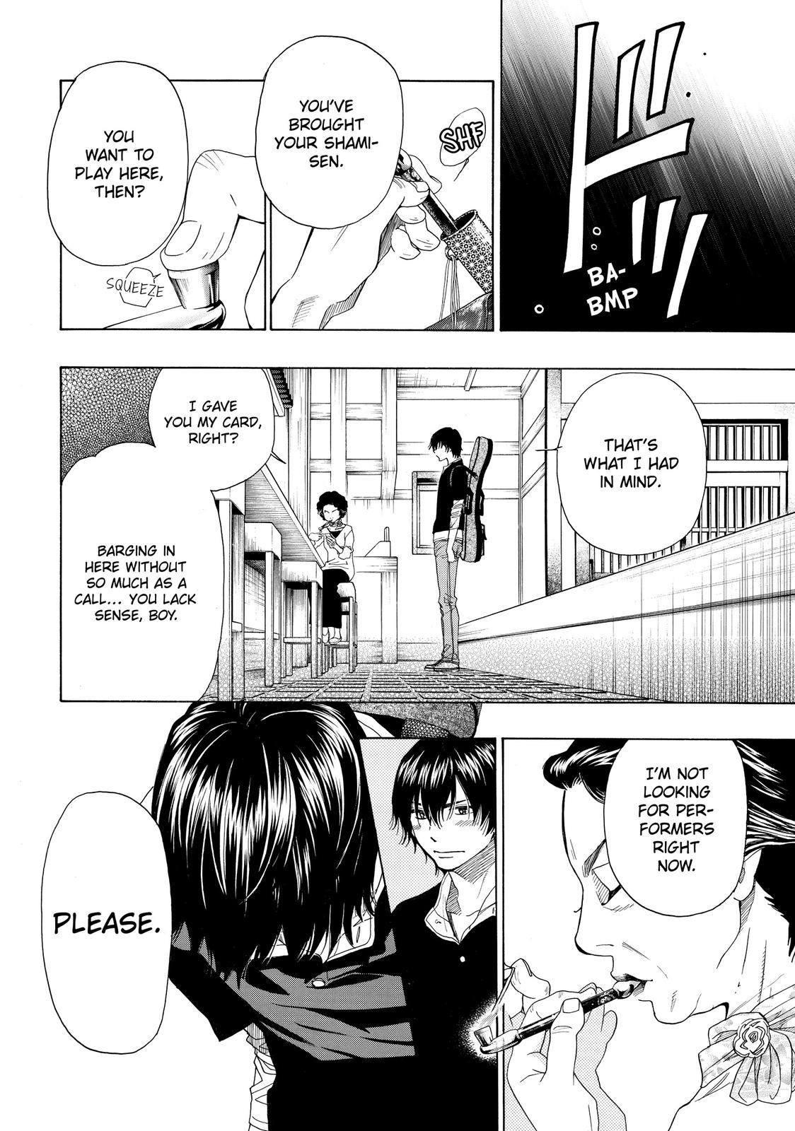 Those Snow White Notes Track 29 13