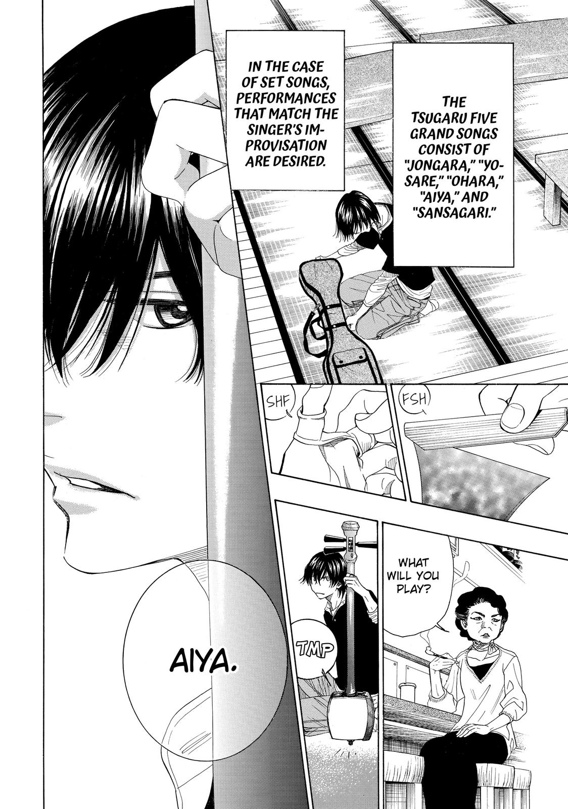 Those Snow White Notes Track 29 15