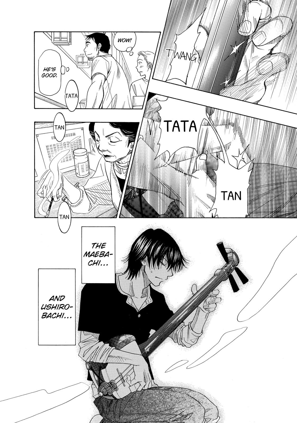 Those Snow White Notes Track 29 19