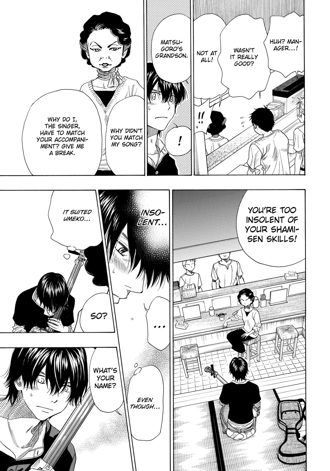 Those Snow White Notes Track 29 26