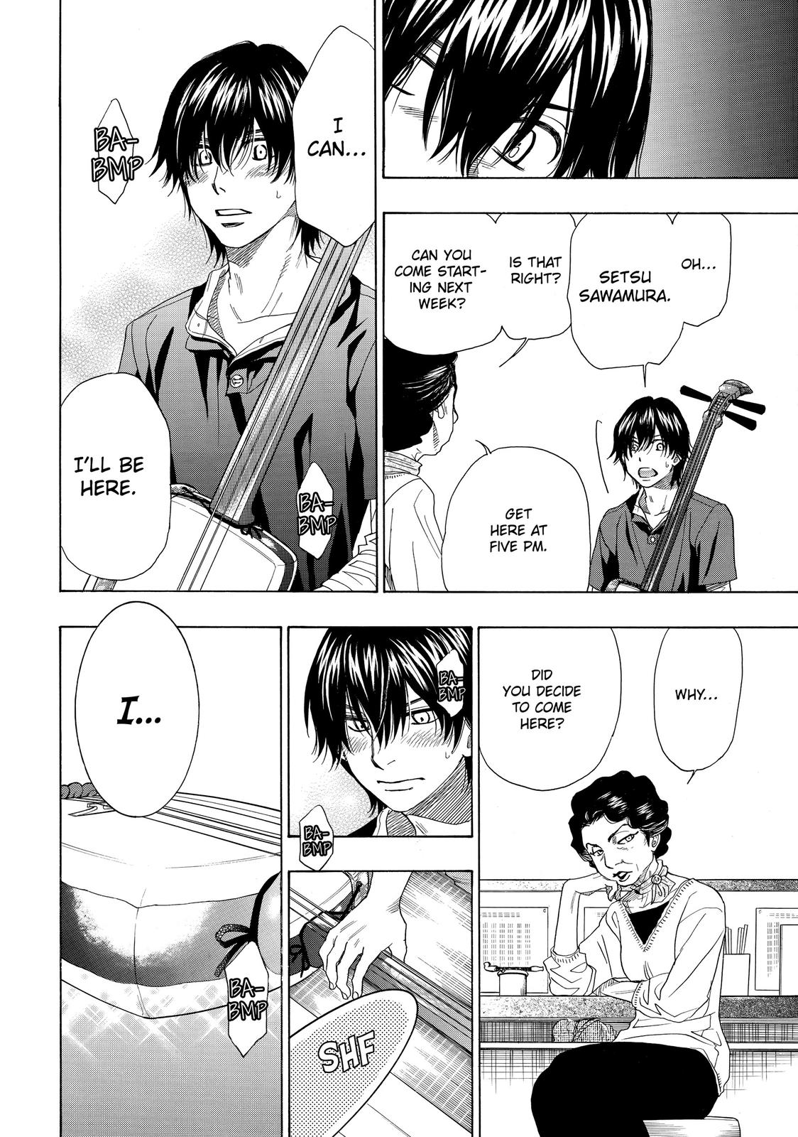 Those Snow White Notes Track 29 27