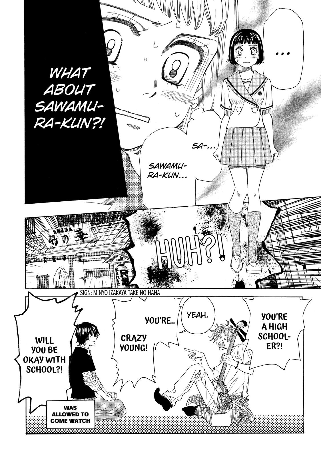 Those Snow White Notes Track 29 45