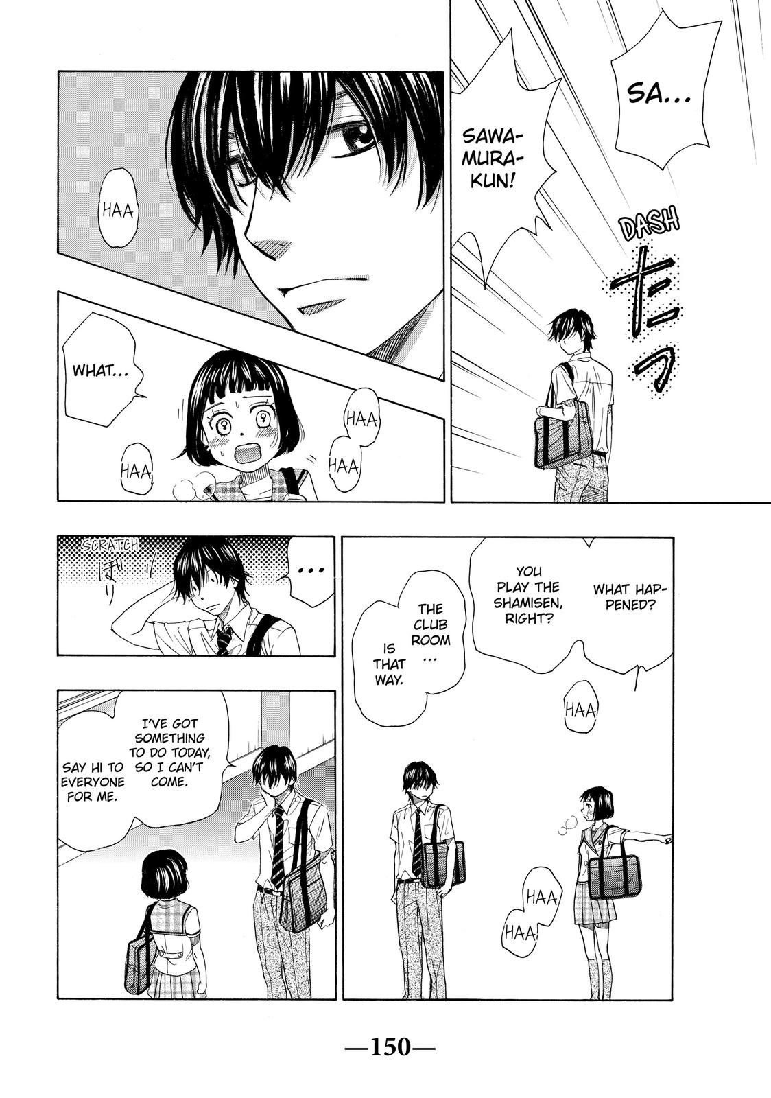 Those Snow White Notes Track 30 12