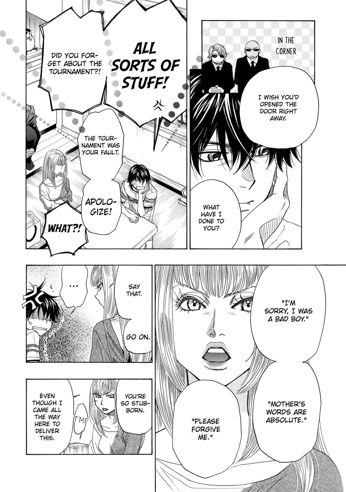 Those Snow White Notes Track 30 22