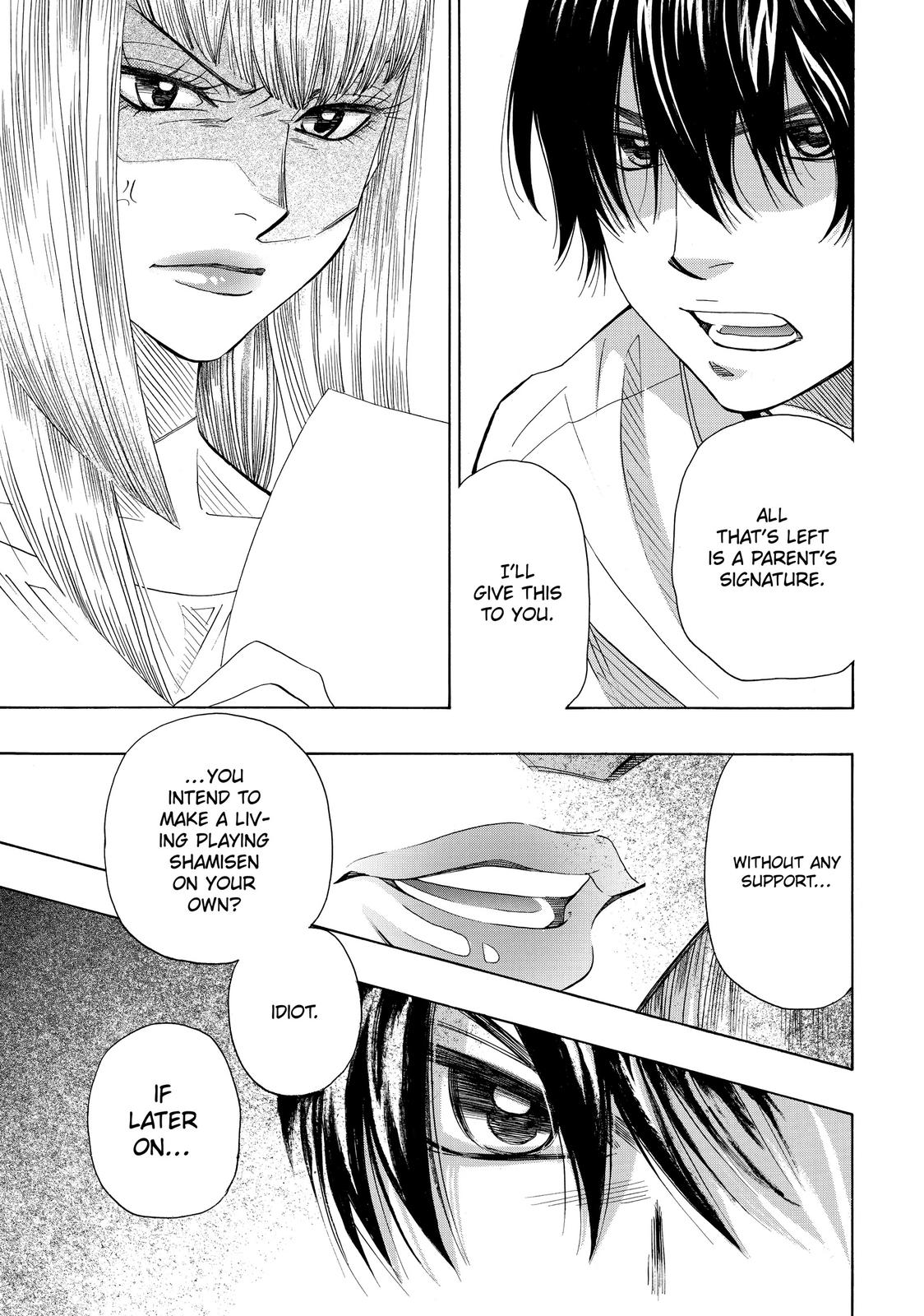 Those Snow White Notes Track 30 29