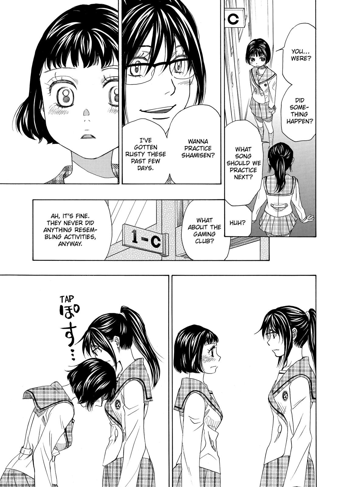 Those Snow White Notes Track 30 43