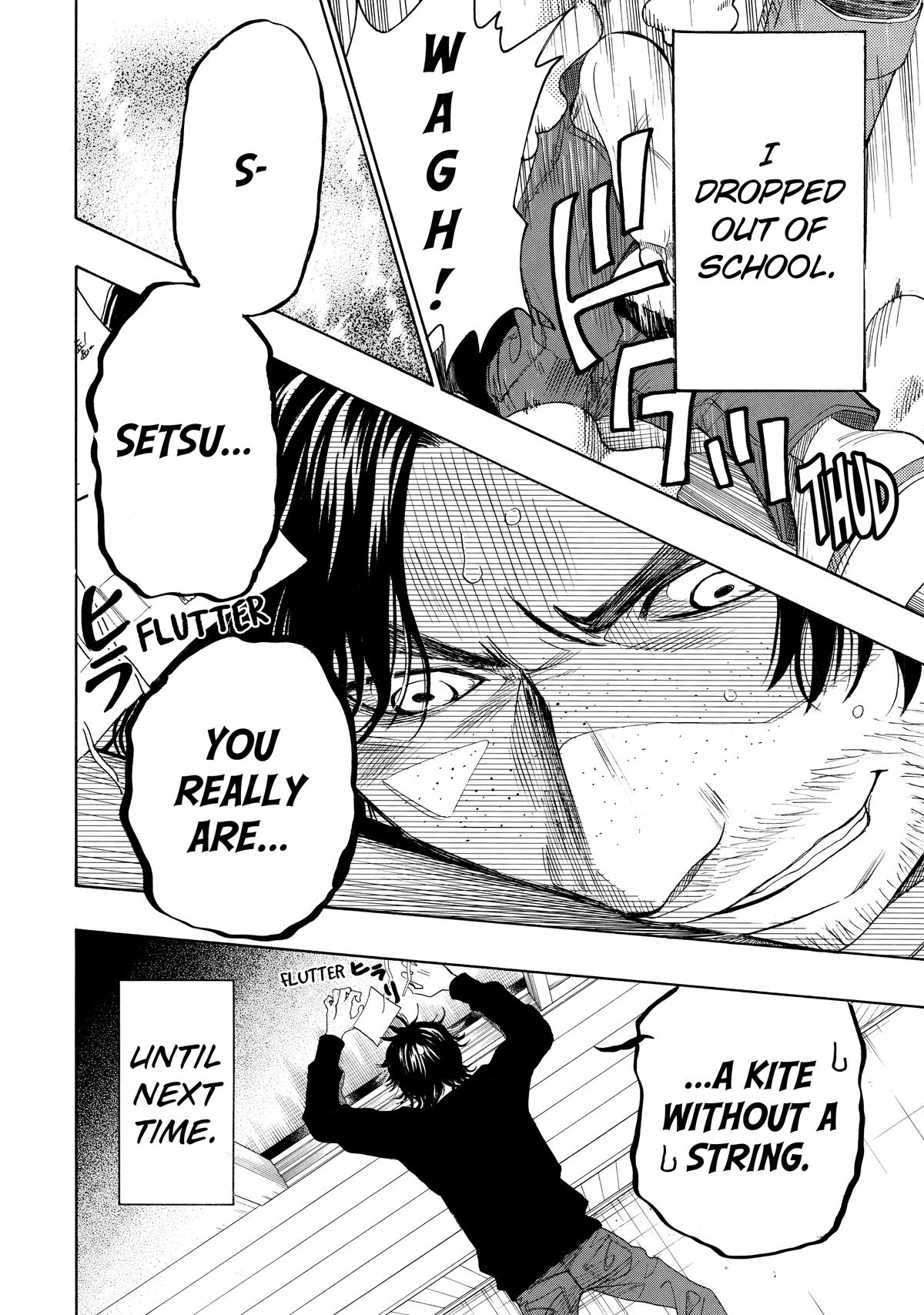 Those Snow White Notes Track 31 5