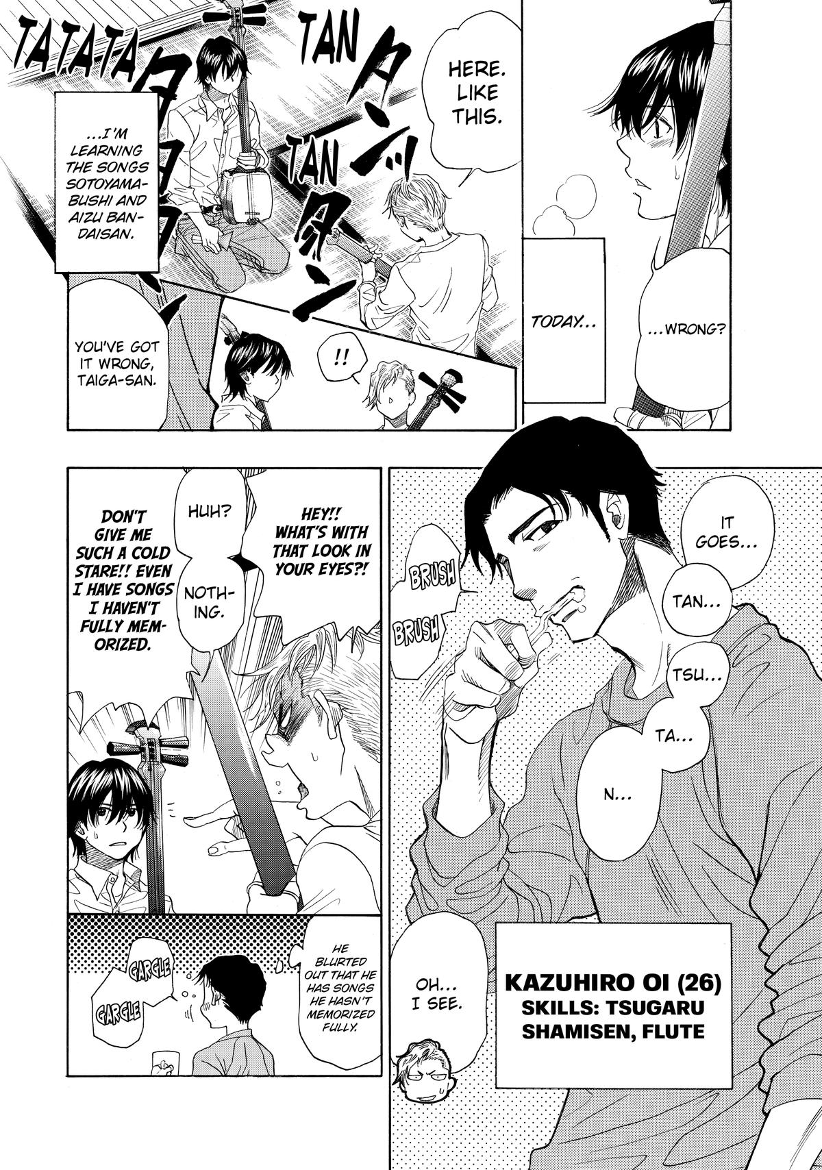 Those Snow White Notes Track 31 9