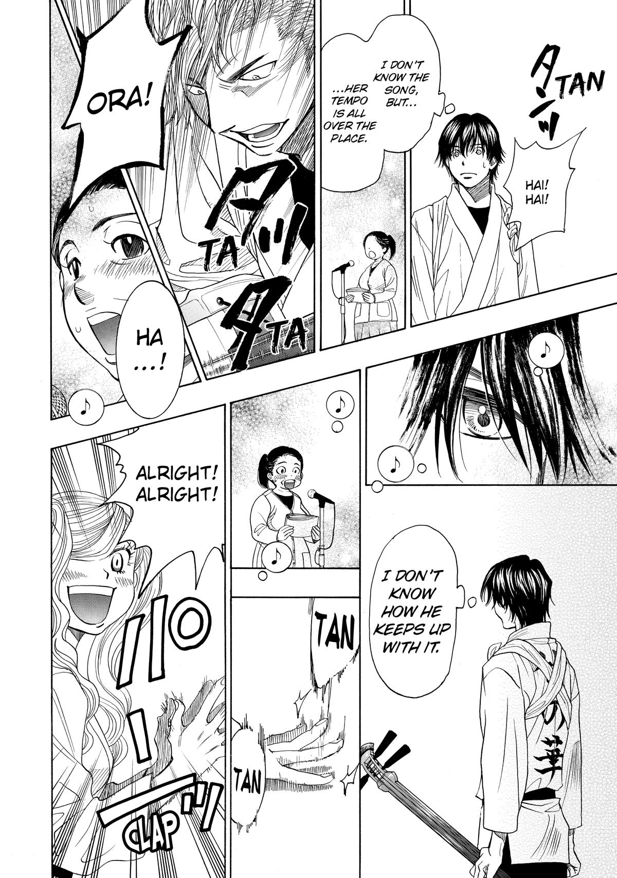 Those Snow White Notes Track 31 17