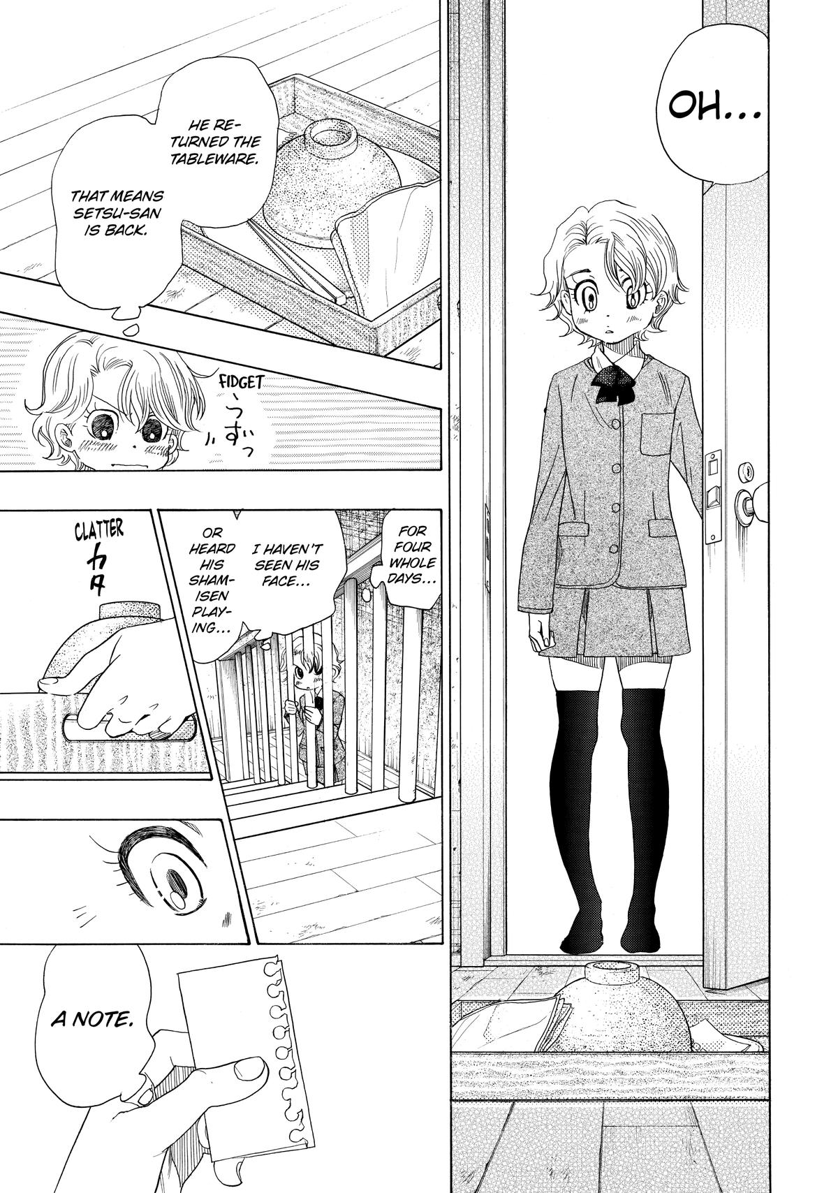 Those Snow White Notes Track 31 28