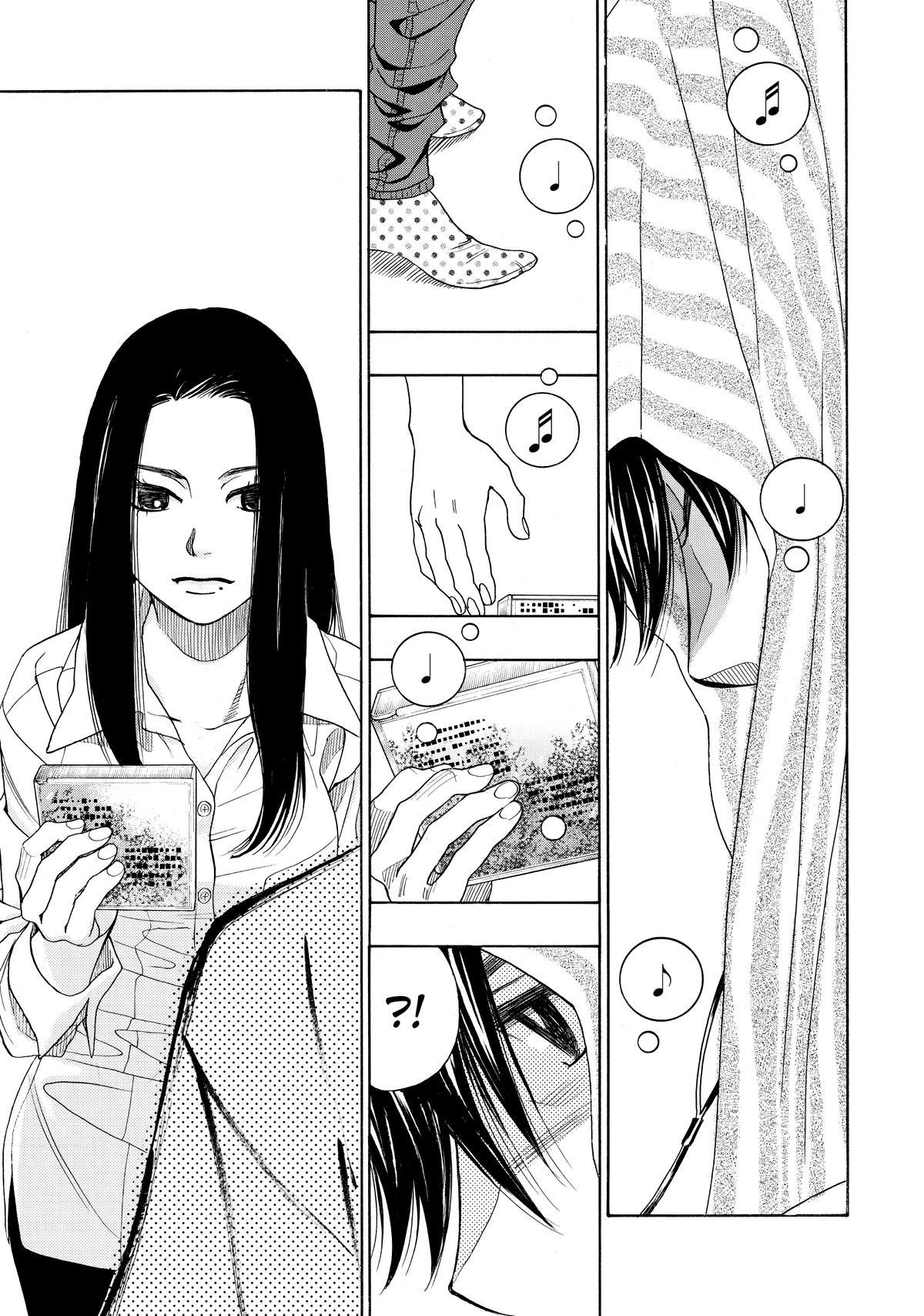 Those Snow White Notes Track 31 32