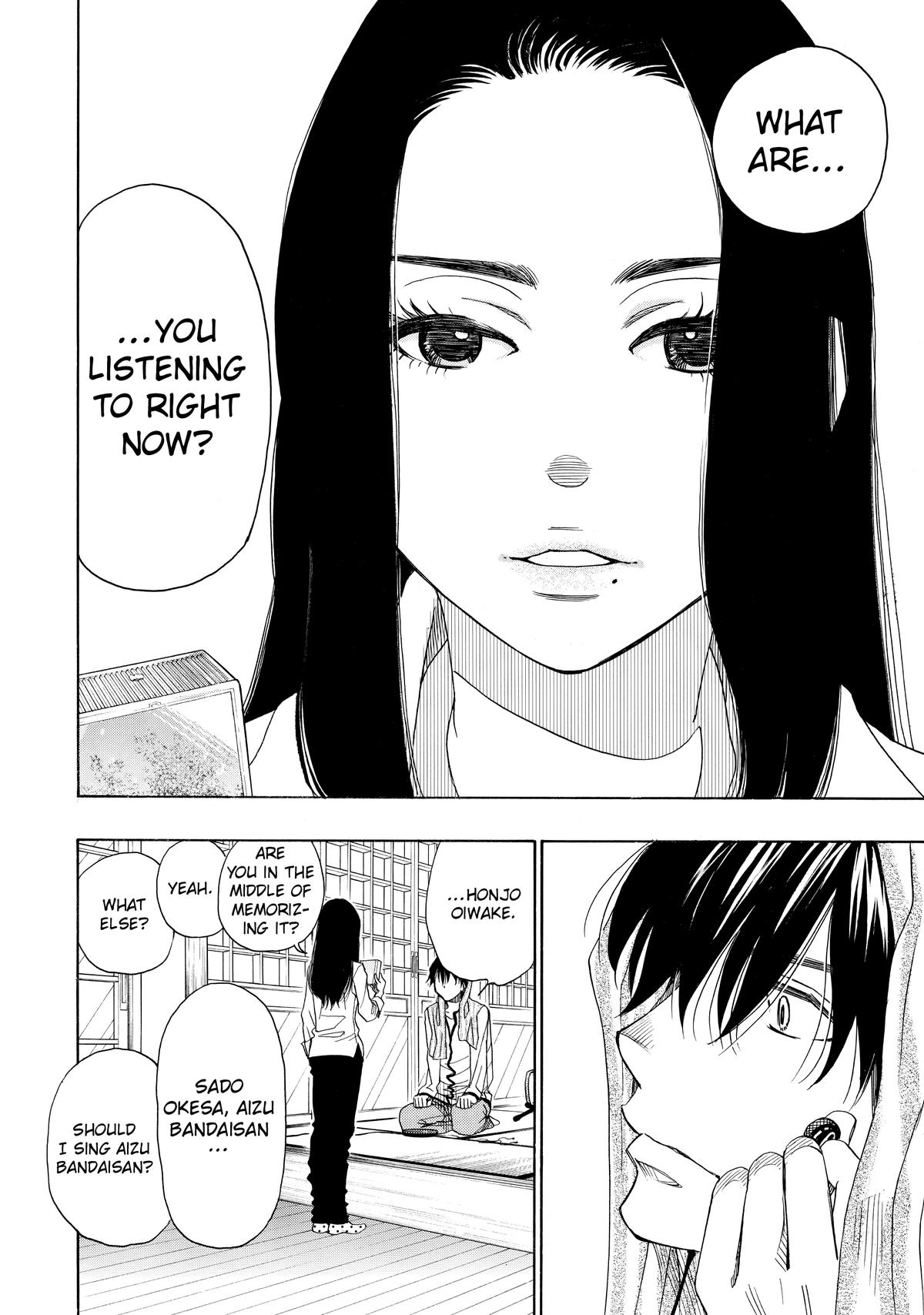 Those Snow White Notes Track 31 33