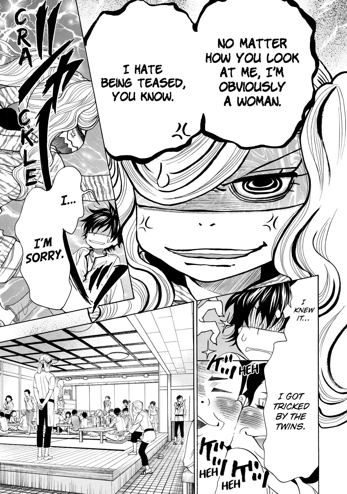 Those Snow White Notes Track 31 44