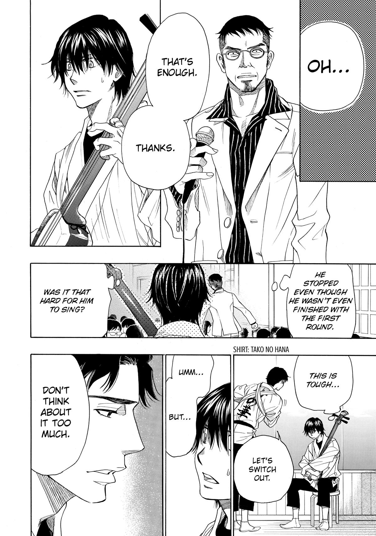 Those Snow White Notes Track 31 45