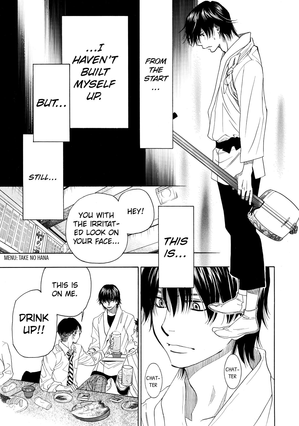 Those Snow White Notes Track 31 46