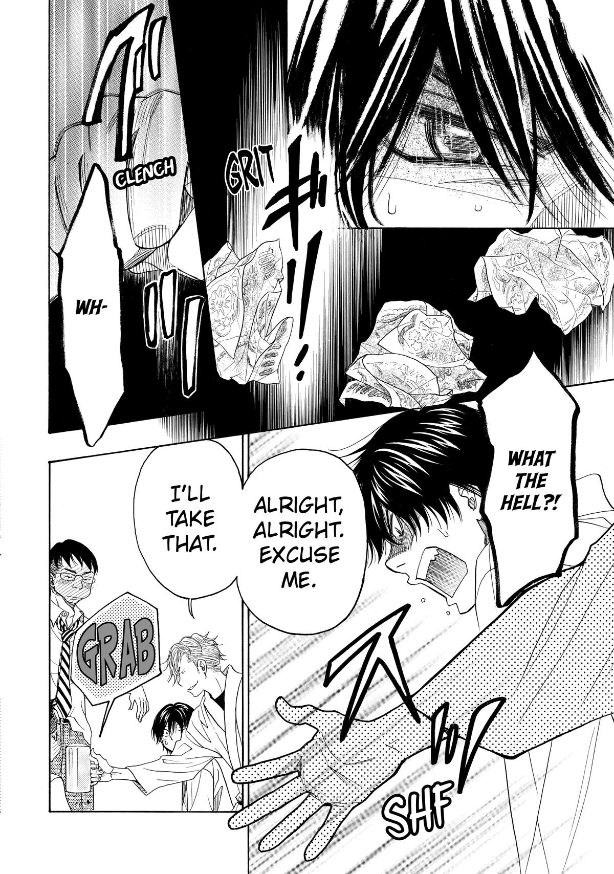 Those Snow White Notes Track 31 49