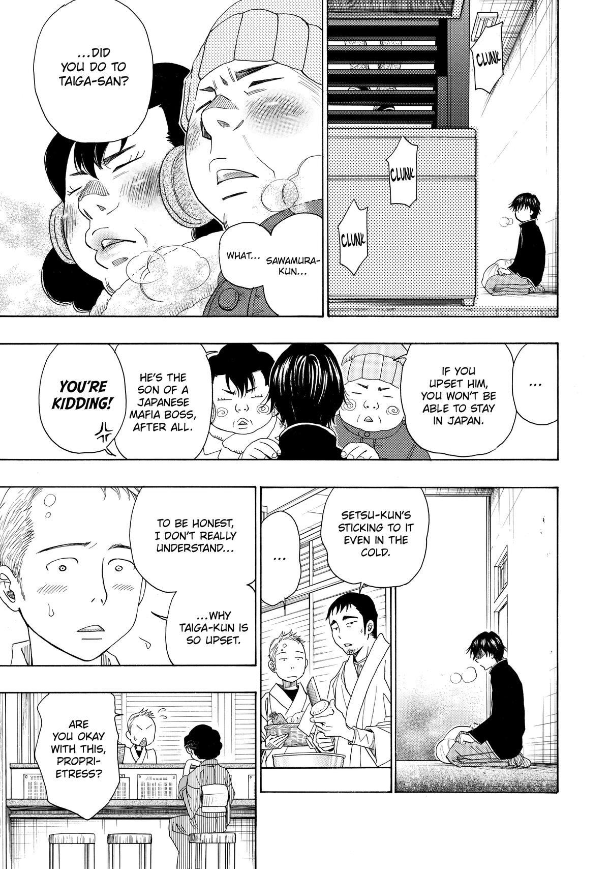 Those Snow White Notes Track 36 25