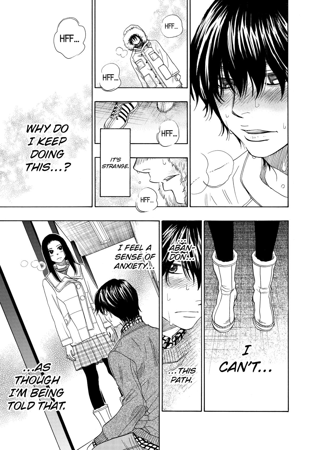 Those Snow White Notes Track 36 31