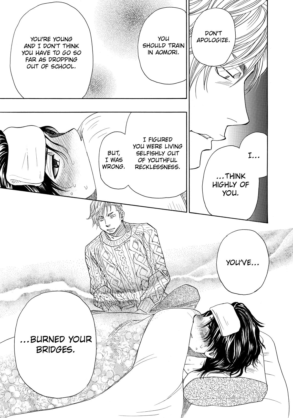 Those Snow White Notes Track 36 45