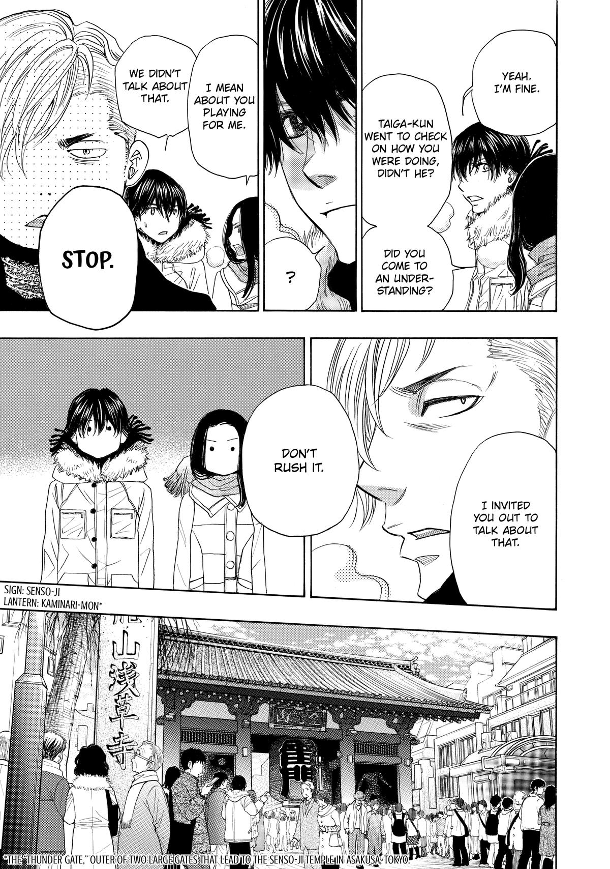 Those Snow White Notes Track 37 7