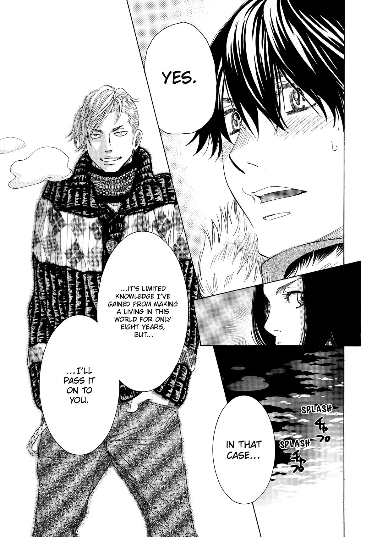 Those Snow White Notes Track 37 17