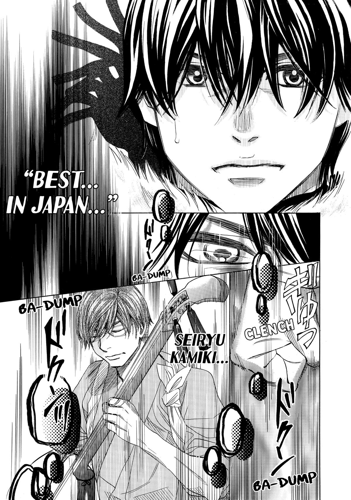 Those Snow White Notes Track 37 19