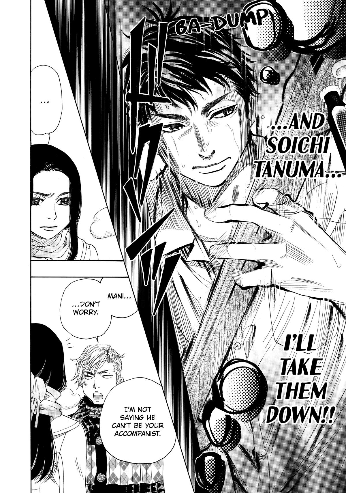 Those Snow White Notes Track 37 20