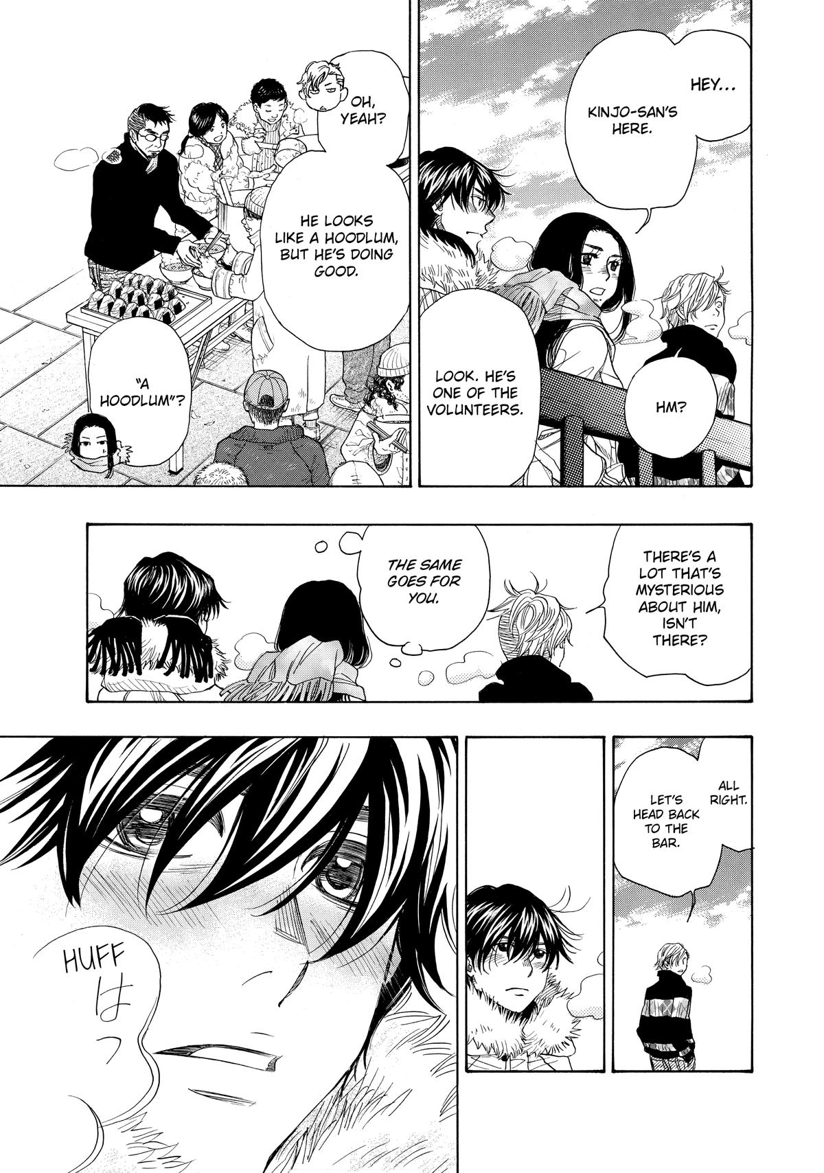 Those Snow White Notes Track 37 23