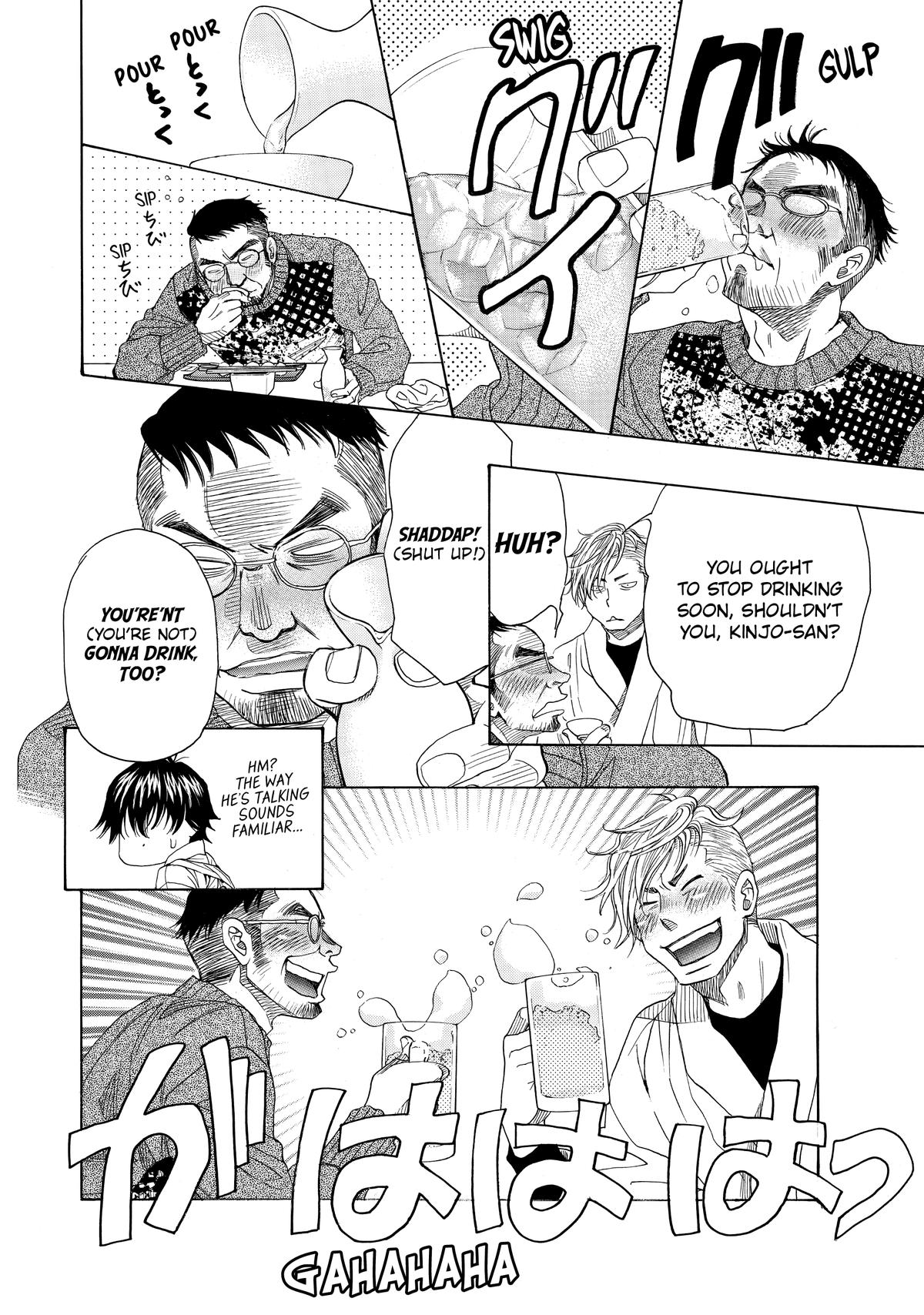 Those Snow White Notes Track 37 28