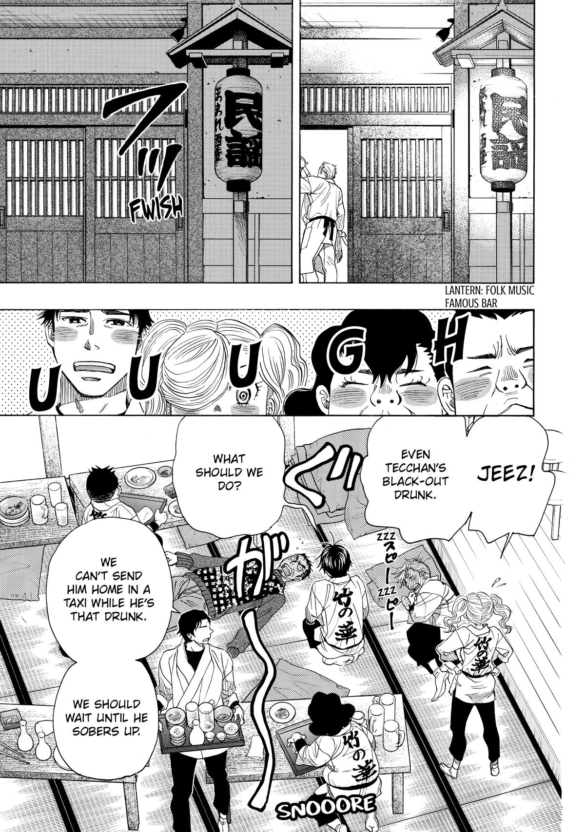 Those Snow White Notes Track 37 29