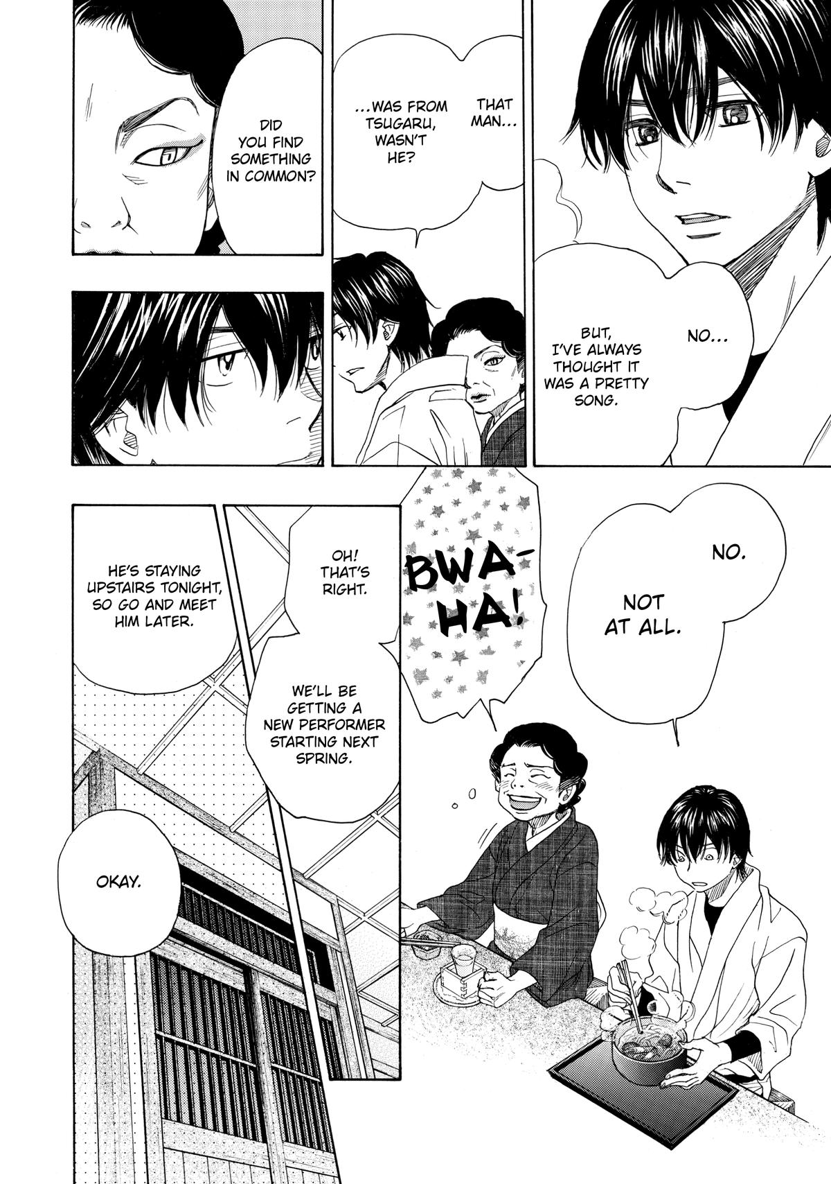 Those Snow White Notes Track 37 46