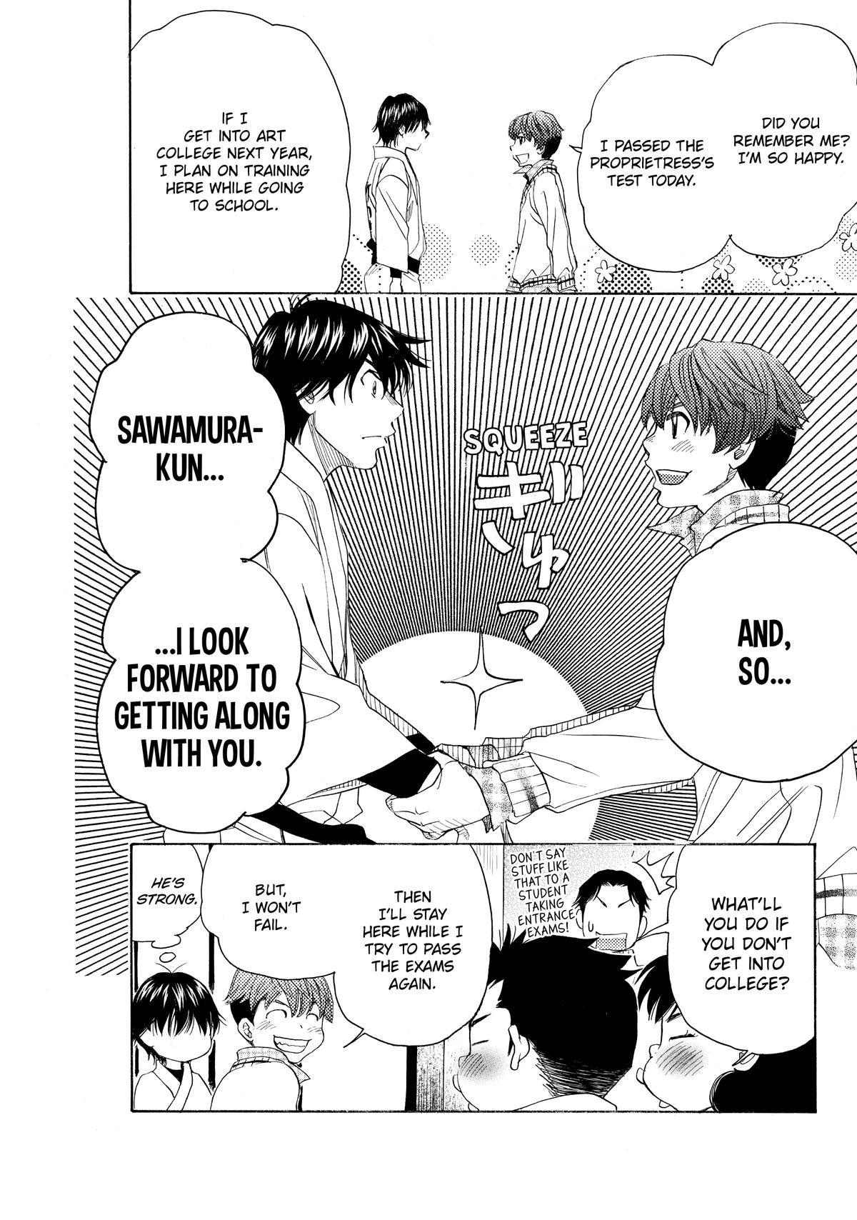 Those Snow White Notes Track 37 48