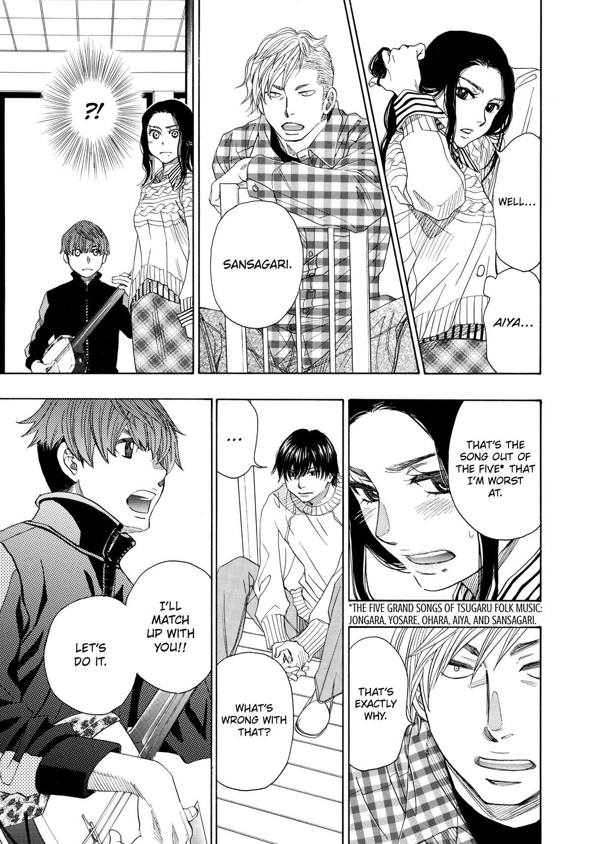 Those Snow White Notes Track 38 19