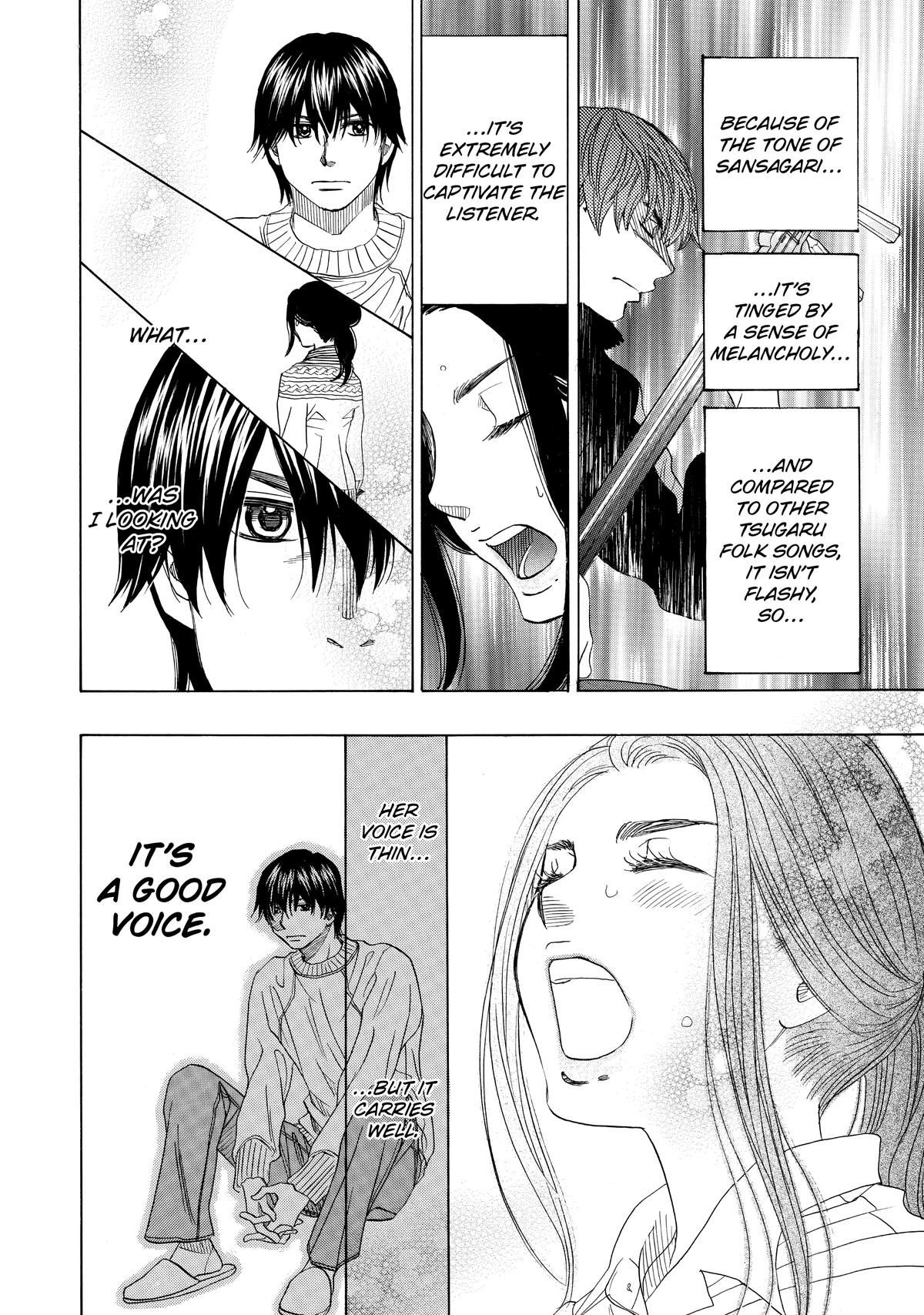 Those Snow White Notes Track 38 24