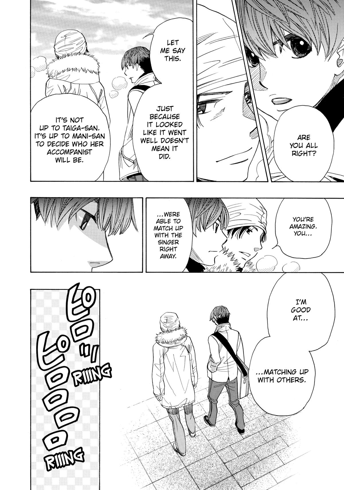 Those Snow White Notes Track 38 28