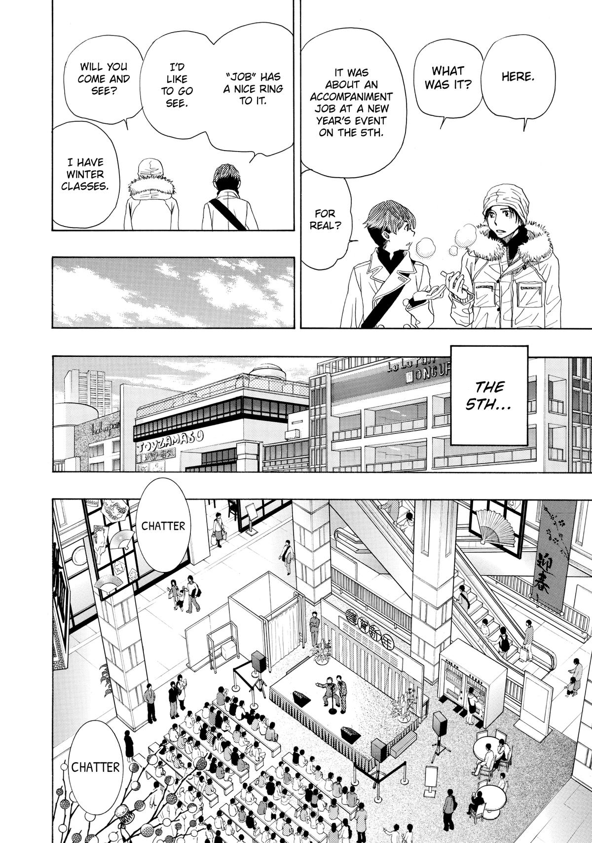 Those Snow White Notes Track 38 30