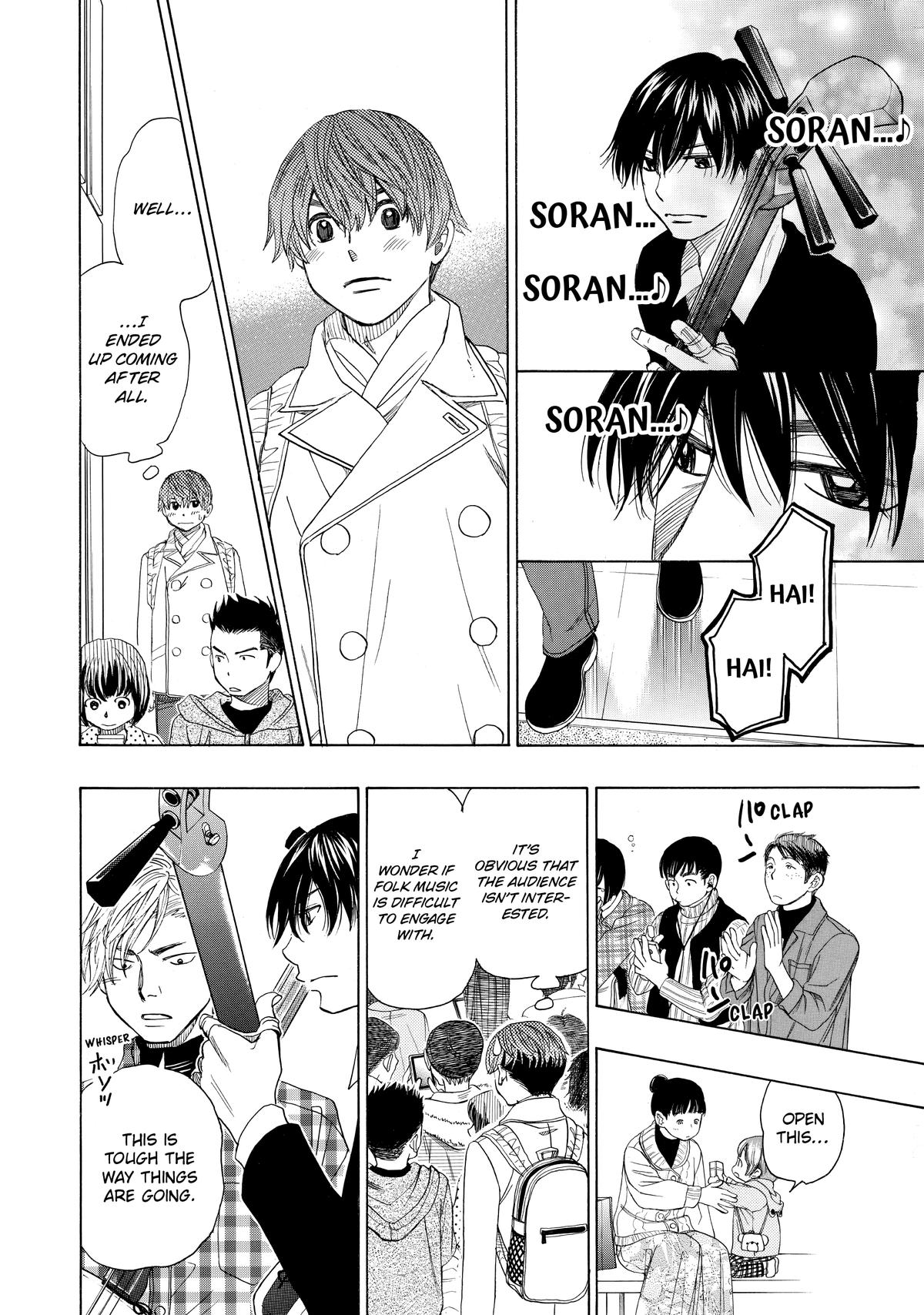 Those Snow White Notes Track 38 34